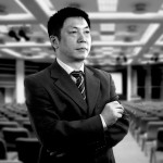 ZHANG
